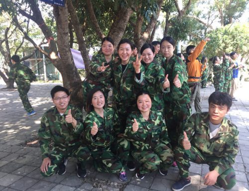 SOZN sales team participate in Starting 2017 Team Training of Alibaba